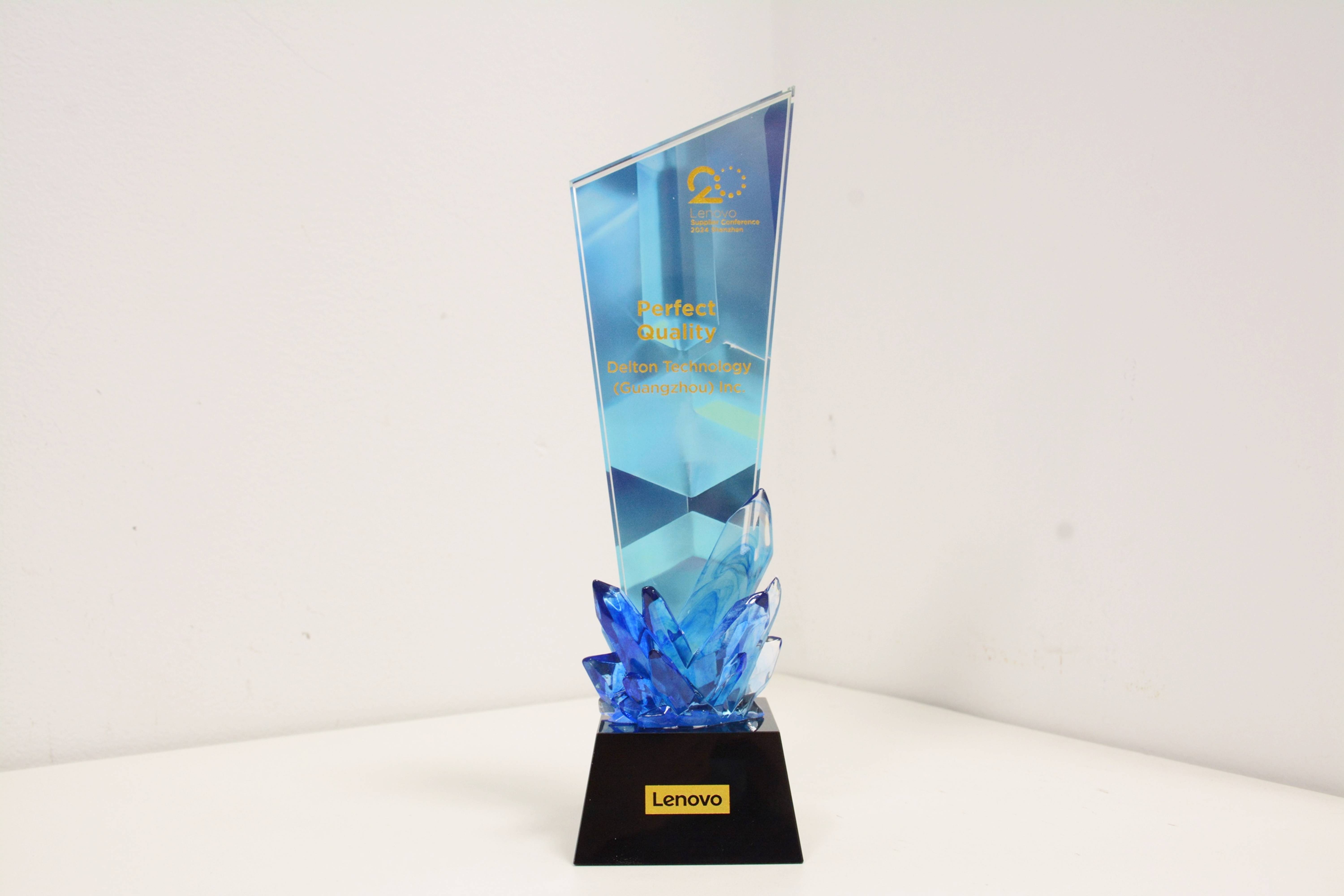 J9国际站科技二度荣获2024遐想全球供给商“美满质量奖”