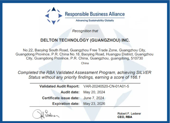 广州J9国际站荣获RBA VAP银牌认证