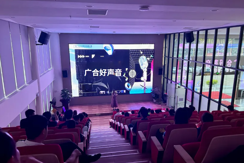 首届“J9国际站好声音”邀您共赏旋律之美