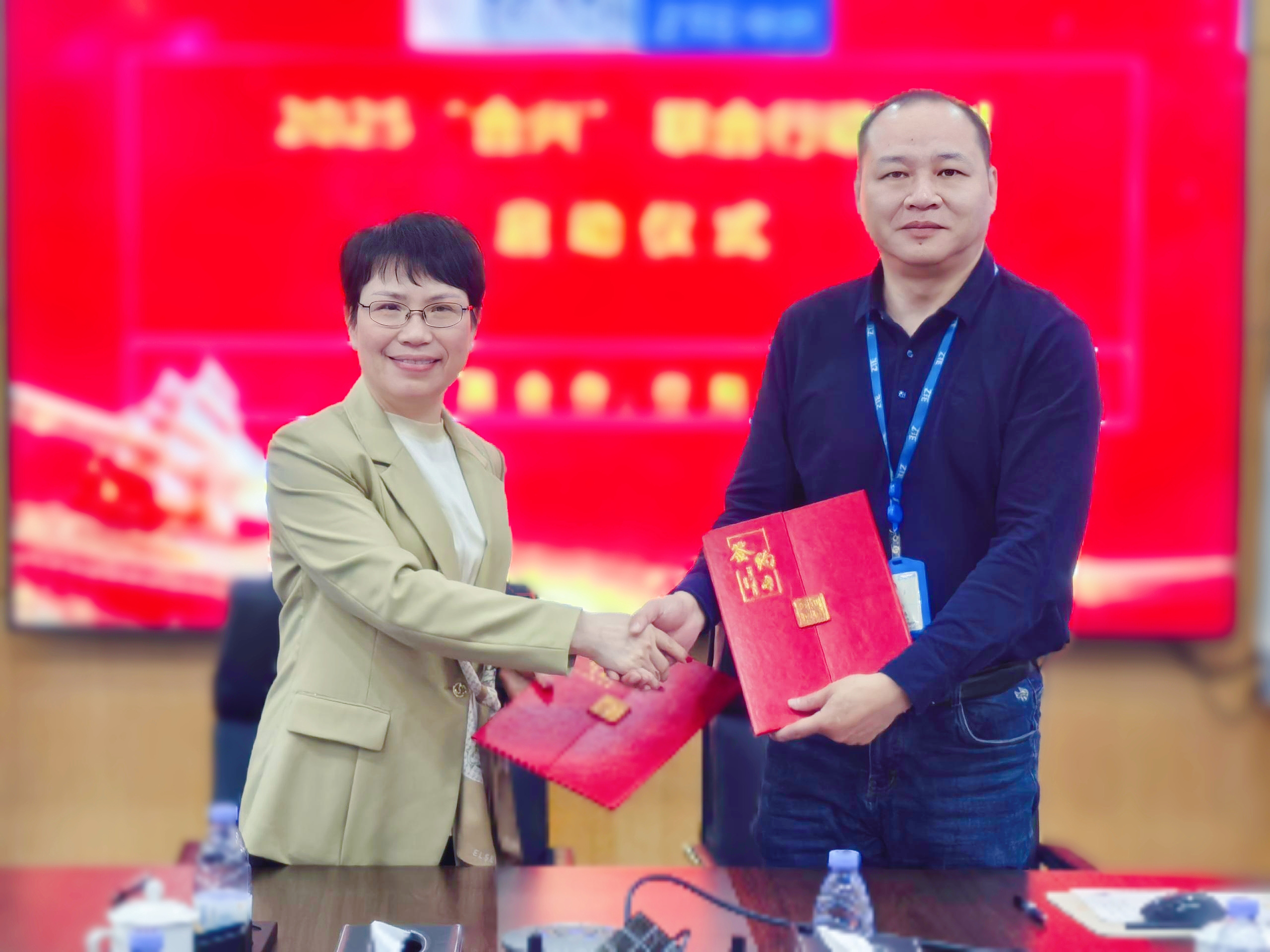 J9国际站科技与中兴通讯“合兴”结合行动，共筑数字将来...