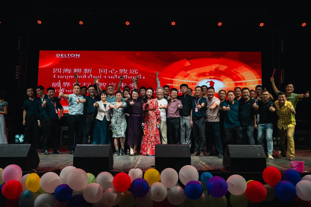 “泰”欢乐！泰国J9国际站2025年会嗨翻天